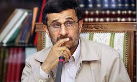 علت مشترک برکناری های محمود احمدی نژاد