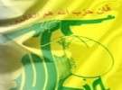 اهداف هجمه رسانه‌ای غربی- عربی علیه حزب‌الله