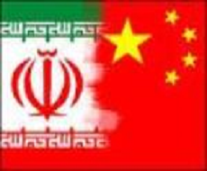 دلایل تعلیق دو پروژه نفتی چین در ایران/ گلایه چینی‌ها از وزارت کار