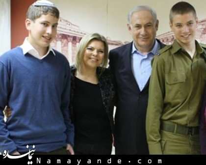 نتانیاهو و خانواده اش/ عکس