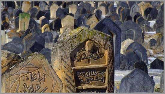 قبرستان اسرار آمیز در ایران