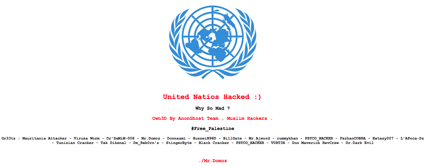 وب سایت سازمان ملل هک شد/عکس