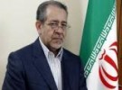استاندار اصفهان از بانک صادرات ایران تقدیر کرد