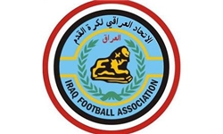 ایران میزبان بازی‌های عراق به استثنای بازی با عربستان