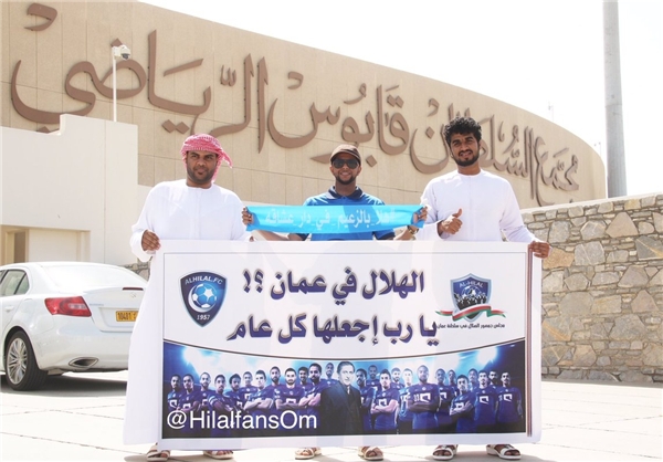 سنگ تمام عمانی‌ها برای الهلال مقابل پرسپولیس/تصاویر
