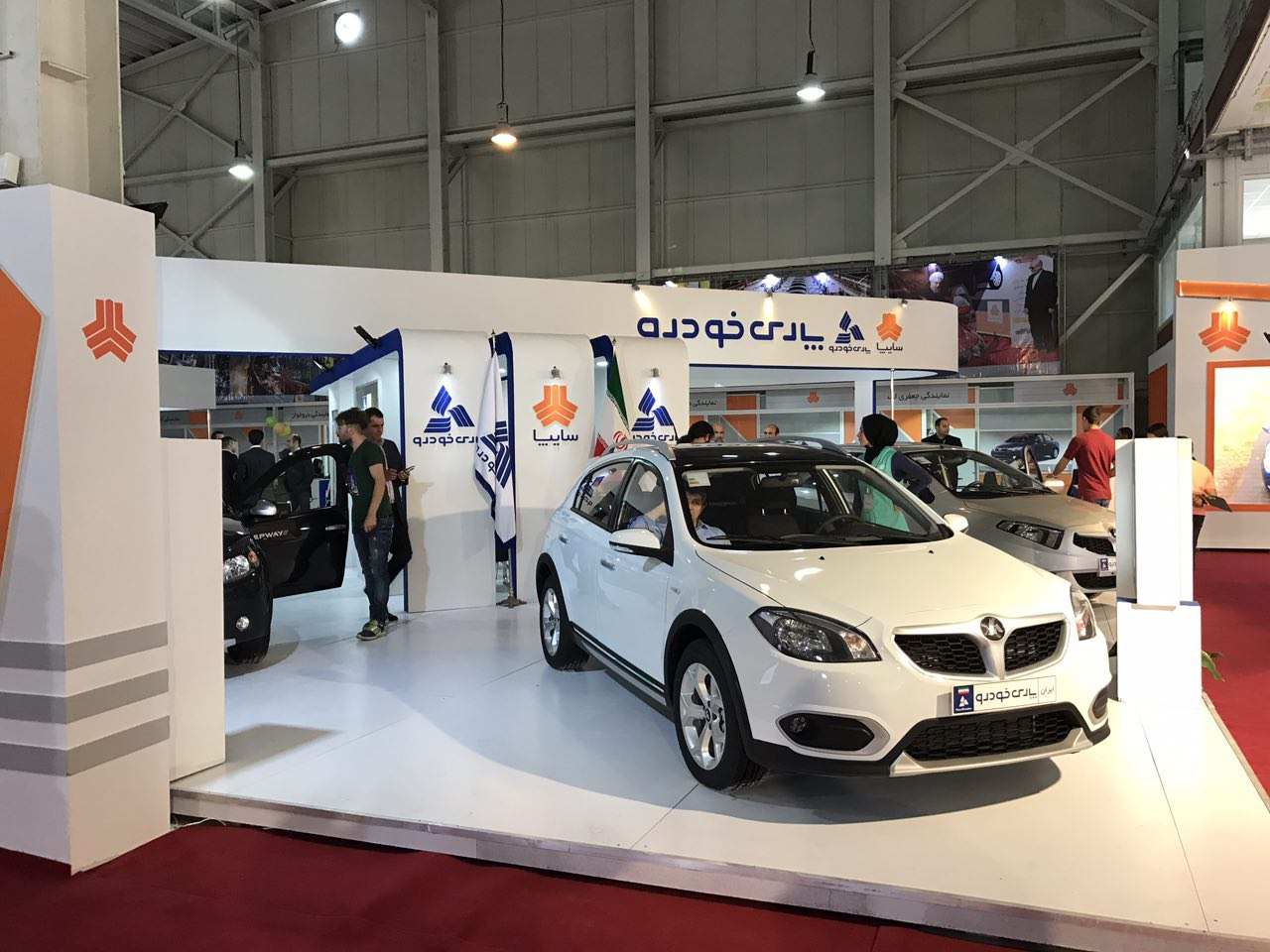 گزارش تصویری از حضور سایپا در چهارمین نمایشگاه بین المللی خودرو البرز