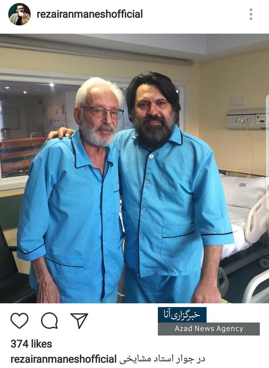 بستری شدن ۲ بازیگر معروف ایرانی در بیمارستان /عکس