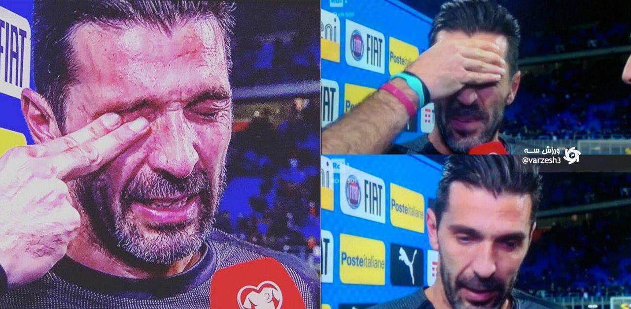 اشک های اسطوره پس از آخرین بازی ملی خود /عکس