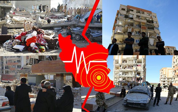 وقوع ۲۳ زلزله در کرمانشاه