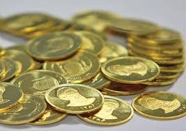 افزایش بیش از 30 تومانی قیمت سکه بهار آزادی