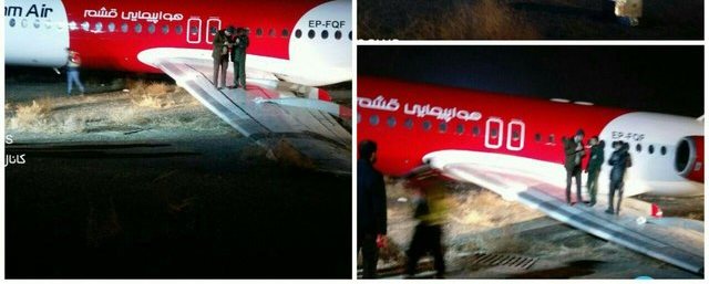 توضیحات مدیرکل فرودگاه‌های استان درباره سانحه در فرودگاه مشهد