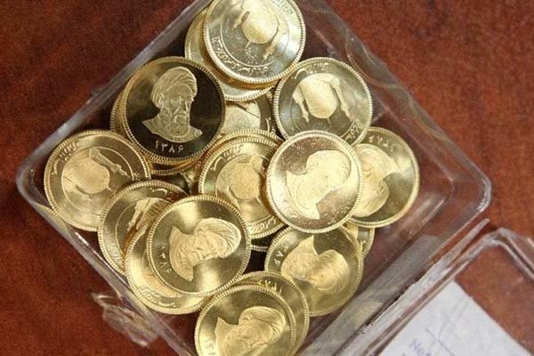 حراج سکه در بانک کارگشایی متوقف شد سکه طلا