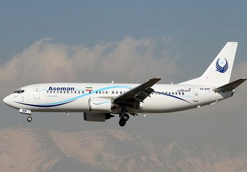 آخرین وضعیت پرونده سقوط پرواز تهران ــ یاسوج در دادستانی‌کل