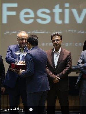 شهرداری کرج در جشنواره ستارگان روابط عمومی ایران "ستاره دار" شد
