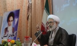 ورود دادستانی تهران به ادعاهای مهمان «ماه عسل»