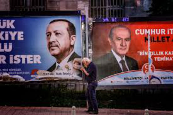 حاشیه های انتخابات ریاست جمهوری ترکیه