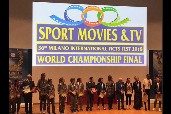 جشنواره جهانی فیلم‎های ورزشی ۲۰۱۸ آغاز به‎ کار کرد