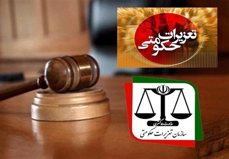 ۵۰ تن کود خارج از شبکه دپو شده در انبارهای غیرمجاز در استان البرز کشف شد