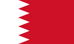 بحرین، ایران و عراق را متهم کرد