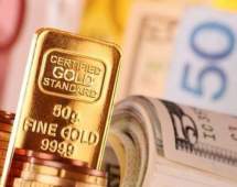 قیمت طلا، قیمت دلار، قیمت سکه و قیمت ارز ۱۴۰۳/۰۲/۰۱